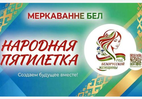 Онлайн-исследование