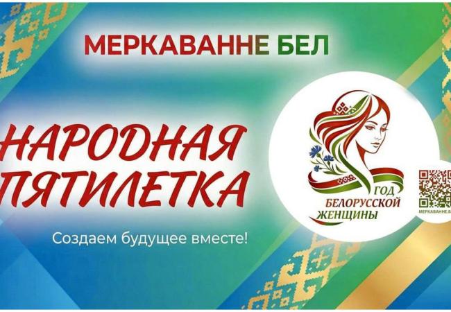 Онлайн-исследование