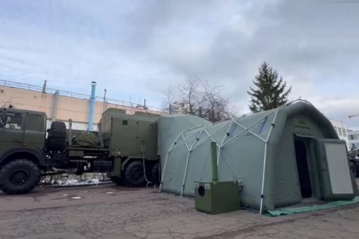 подорожник