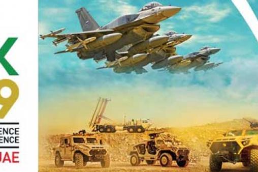 «IDEX-2019»