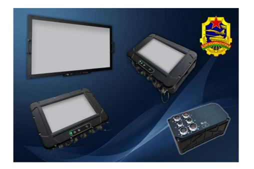 современные средства обработки