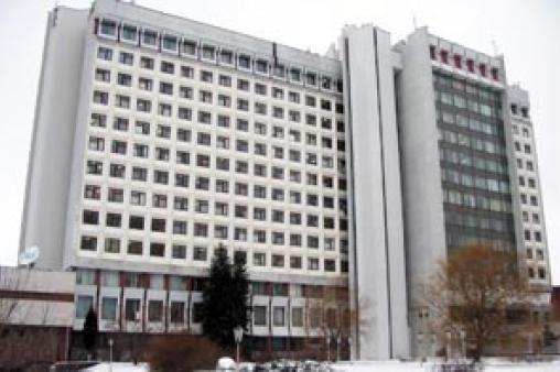 «Научно-исследовательский институт электронных вычислительных машин»