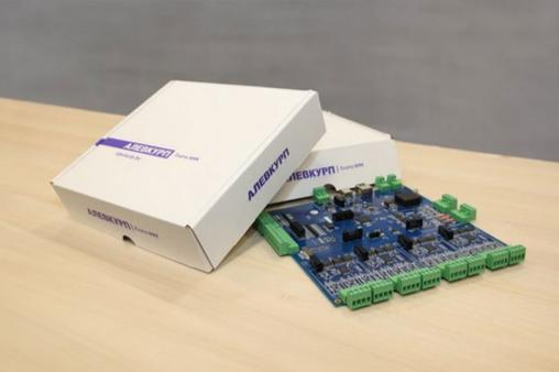 Smart Power Grid Monitoring – Multifunctional Controllers from the State Authority for Military Industry