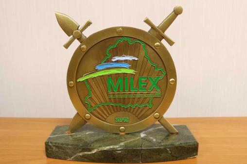 MILEX-2019